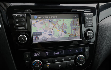 Nissan Qashqai, 2014 год, 1 798 000 рублей, 18 фотография