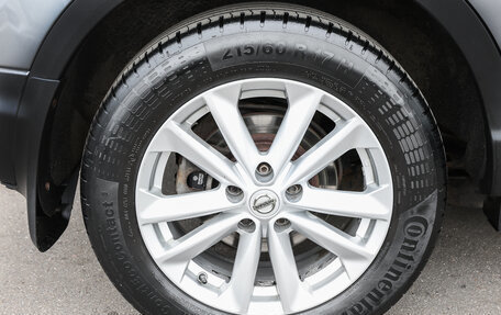 Nissan Qashqai, 2014 год, 1 798 000 рублей, 22 фотография
