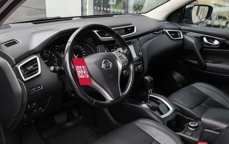 Nissan Qashqai, 2014 год, 1 798 000 рублей, 15 фотография