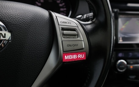 Nissan Qashqai, 2014 год, 1 798 000 рублей, 17 фотография