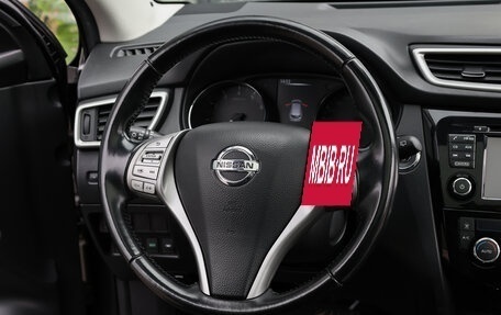 Nissan Qashqai, 2014 год, 1 798 000 рублей, 16 фотография