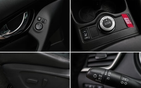 Nissan Qashqai, 2014 год, 1 798 000 рублей, 20 фотография