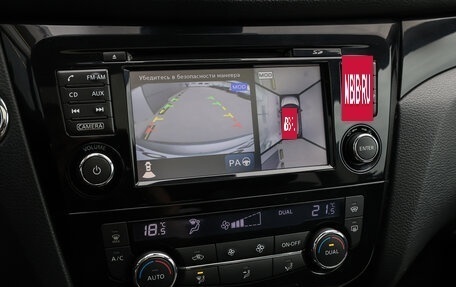Nissan Qashqai, 2014 год, 1 798 000 рублей, 19 фотография