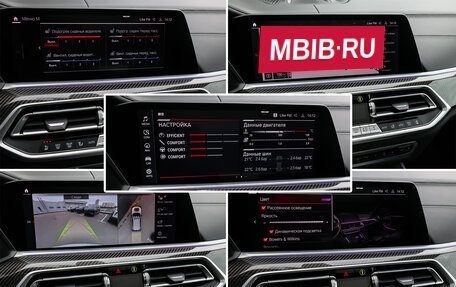 BMW X5 M, 2020 год, 7 498 000 рублей, 22 фотография