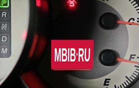 Mazda 3, 2008 год, 450 000 рублей, 16 фотография
