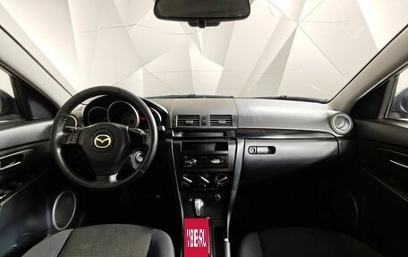 Mazda 3, 2008 год, 450 000 рублей, 12 фотография
