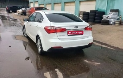 KIA Cerato III, 2013 год, 770 000 рублей, 1 фотография