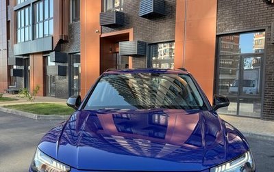 Audi Q5, 2021 год, 4 980 000 рублей, 1 фотография