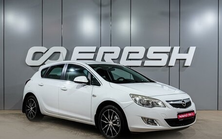 Opel Astra J, 2012 год, 844 000 рублей, 1 фотография
