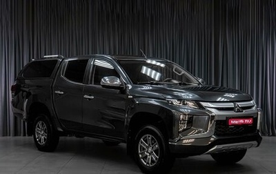 Mitsubishi L200 IV рестайлинг, 2021 год, 2 949 000 рублей, 1 фотография