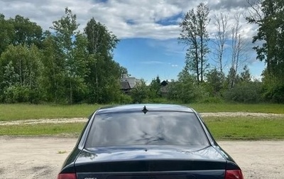 Opel Vectra B рестайлинг, 2001 год, 250 000 рублей, 1 фотография