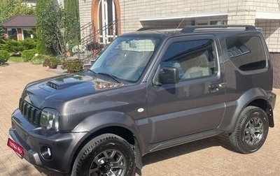 Suzuki Jimny, 2013 год, 1 900 000 рублей, 1 фотография