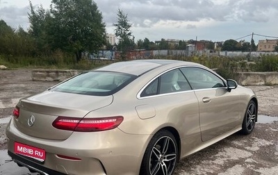 Mercedes-Benz E-Класс, 2019 год, 3 100 000 рублей, 1 фотография