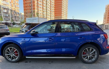 Audi Q5, 2021 год, 4 980 000 рублей, 4 фотография