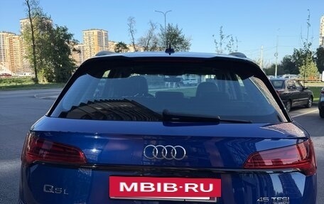 Audi Q5, 2021 год, 4 980 000 рублей, 2 фотография