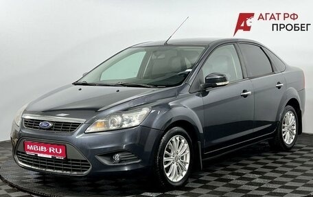 Ford Focus II рестайлинг, 2009 год, 600 000 рублей, 1 фотография