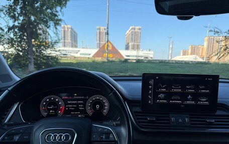 Audi Q5, 2021 год, 4 980 000 рублей, 9 фотография