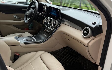 Mercedes-Benz GLC, 2019 год, 3 850 000 рублей, 8 фотография
