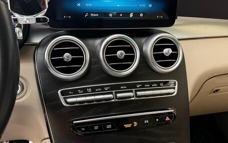 Mercedes-Benz GLC, 2019 год, 3 850 000 рублей, 13 фотография