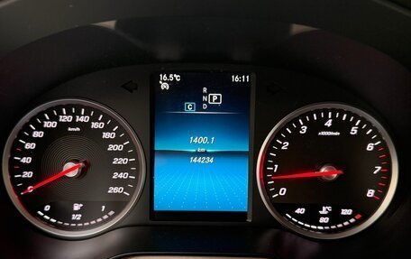 Mercedes-Benz GLC, 2019 год, 3 850 000 рублей, 12 фотография