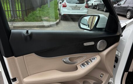 Mercedes-Benz GLC, 2019 год, 3 850 000 рублей, 11 фотография