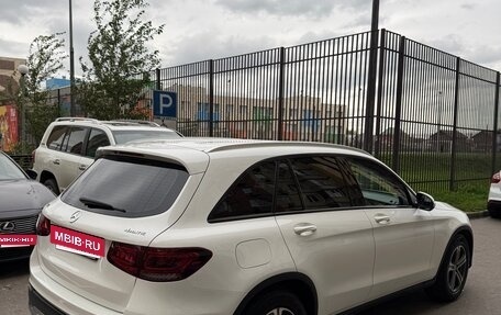 Mercedes-Benz GLC, 2019 год, 3 850 000 рублей, 6 фотография