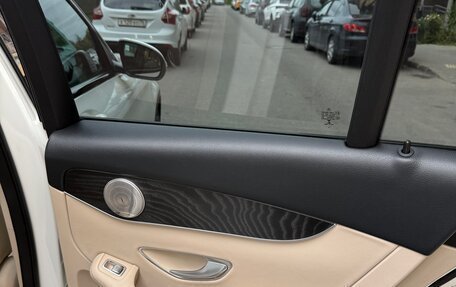 Mercedes-Benz GLC, 2019 год, 3 850 000 рублей, 15 фотография