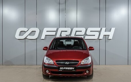 Hyundai Getz I рестайлинг, 2008 год, 689 000 рублей, 3 фотография