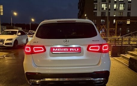 Mercedes-Benz GLC, 2019 год, 3 850 000 рублей, 19 фотография