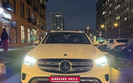 Mercedes-Benz GLC, 2019 год, 3 850 000 рублей, 22 фотография