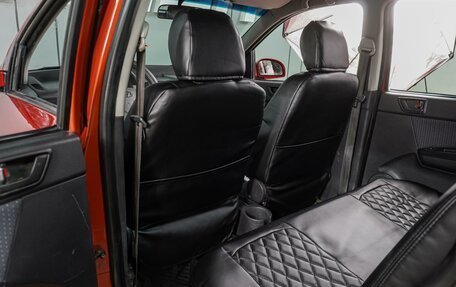 Hyundai Getz I рестайлинг, 2008 год, 689 000 рублей, 11 фотография