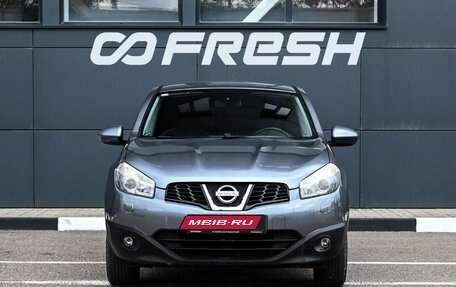 Nissan Qashqai, 2010 год, 849 000 рублей, 3 фотография