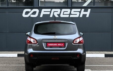 Nissan Qashqai, 2010 год, 849 000 рублей, 4 фотография