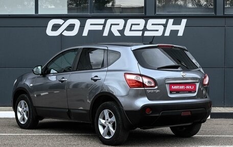 Nissan Qashqai, 2010 год, 849 000 рублей, 2 фотография