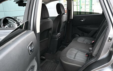 Nissan Qashqai, 2010 год, 849 000 рублей, 11 фотография
