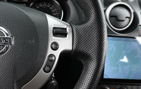 Nissan Qashqai, 2010 год, 849 000 рублей, 16 фотография
