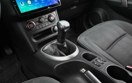 Nissan Qashqai, 2010 год, 849 000 рублей, 23 фотография