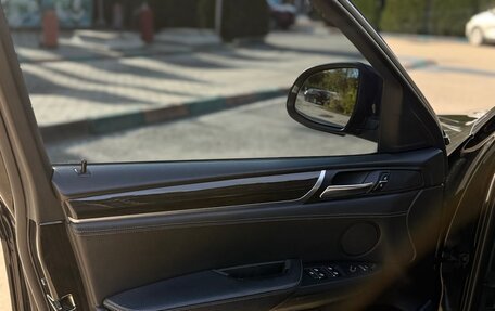 BMW X4, 2014 год, 2 300 000 рублей, 11 фотография