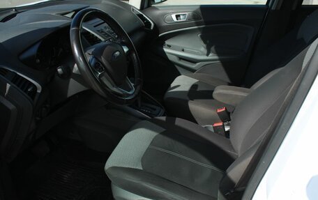 Ford EcoSport, 2018 год, 1 200 000 рублей, 13 фотография