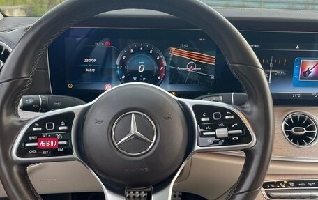 Mercedes-Benz E-Класс, 2019 год, 3 100 000 рублей, 9 фотография