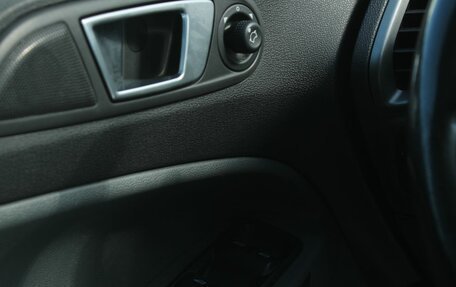 Ford EcoSport, 2018 год, 1 200 000 рублей, 20 фотография