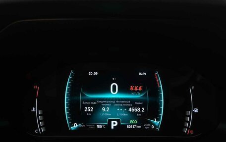 Chery Tiggo 7 Pro, 2020 год, 1 420 000 рублей, 6 фотография
