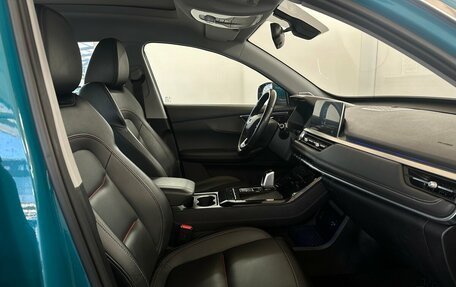 Chery Tiggo 7 Pro, 2020 год, 1 420 000 рублей, 14 фотография