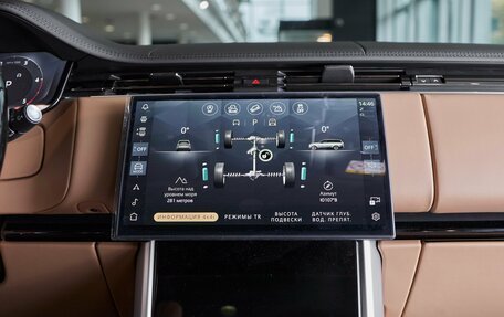 Land Rover Range Rover IV рестайлинг, 2026 год, 21 500 000 рублей, 20 фотография