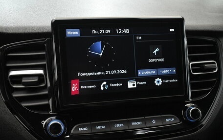 Hyundai Solaris II рестайлинг, 2020 год, 1 500 000 рублей, 7 фотография