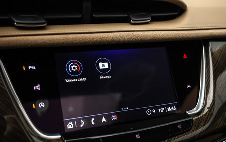 Cadillac XT6 I, 2021 год, 3 499 000 рублей, 21 фотография