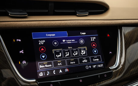 Cadillac XT6 I, 2021 год, 3 499 000 рублей, 22 фотография