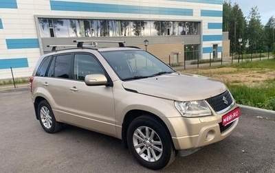 Suzuki Grand Vitara, 2012 год, 1 250 000 рублей, 1 фотография
