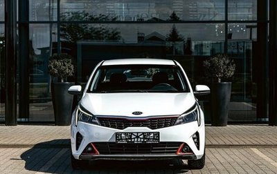 KIA Rio IV, 2021 год, 1 800 000 рублей, 1 фотография