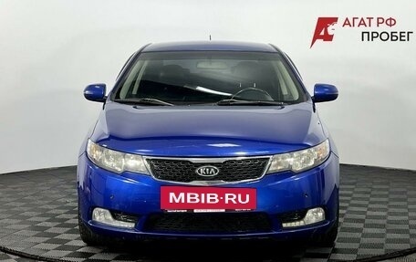 KIA Cerato III, 2012 год, 835 000 рублей, 3 фотография